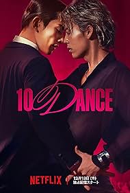 10DANCE 