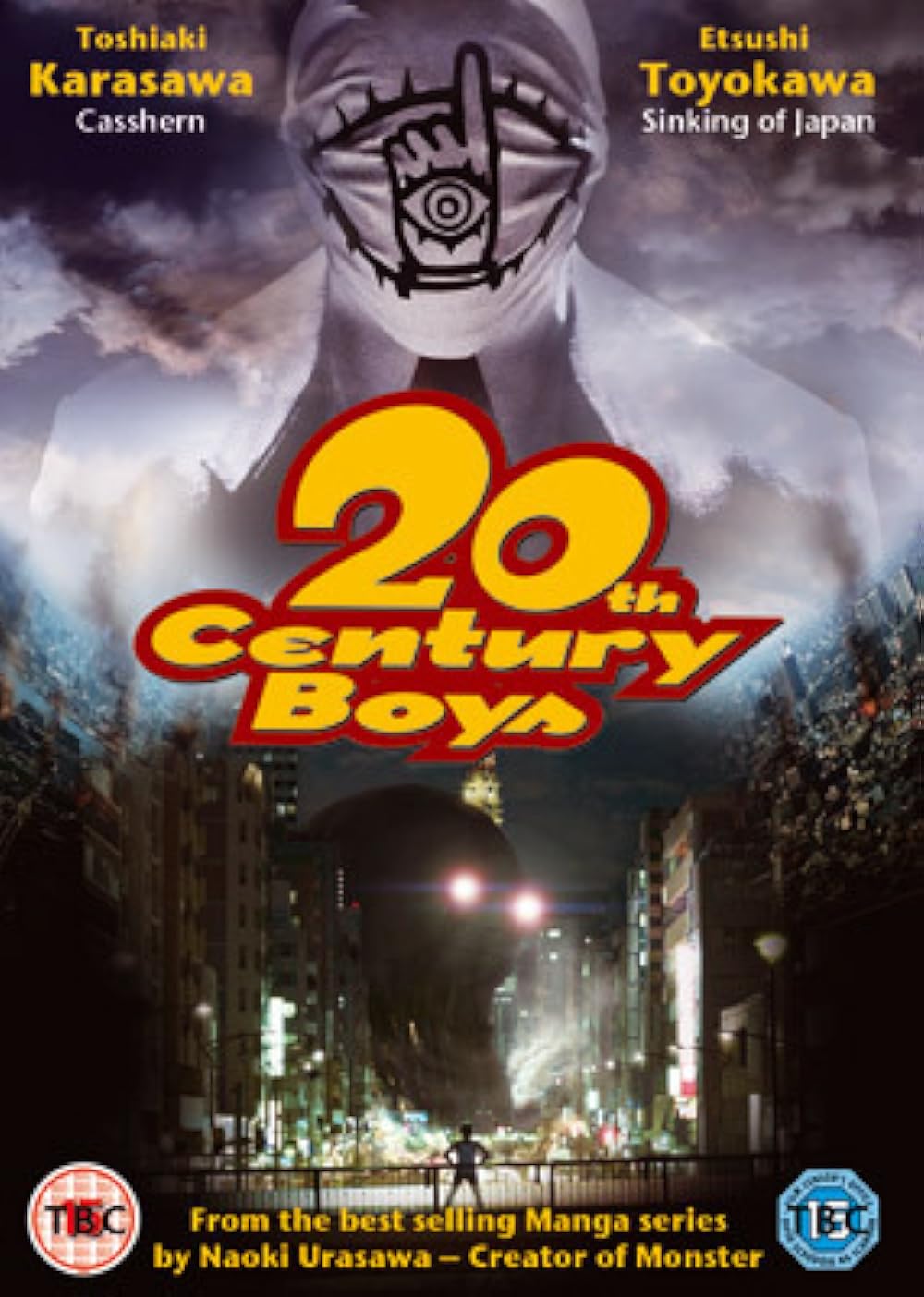 20th Century Boys 1: Beginning of the End 