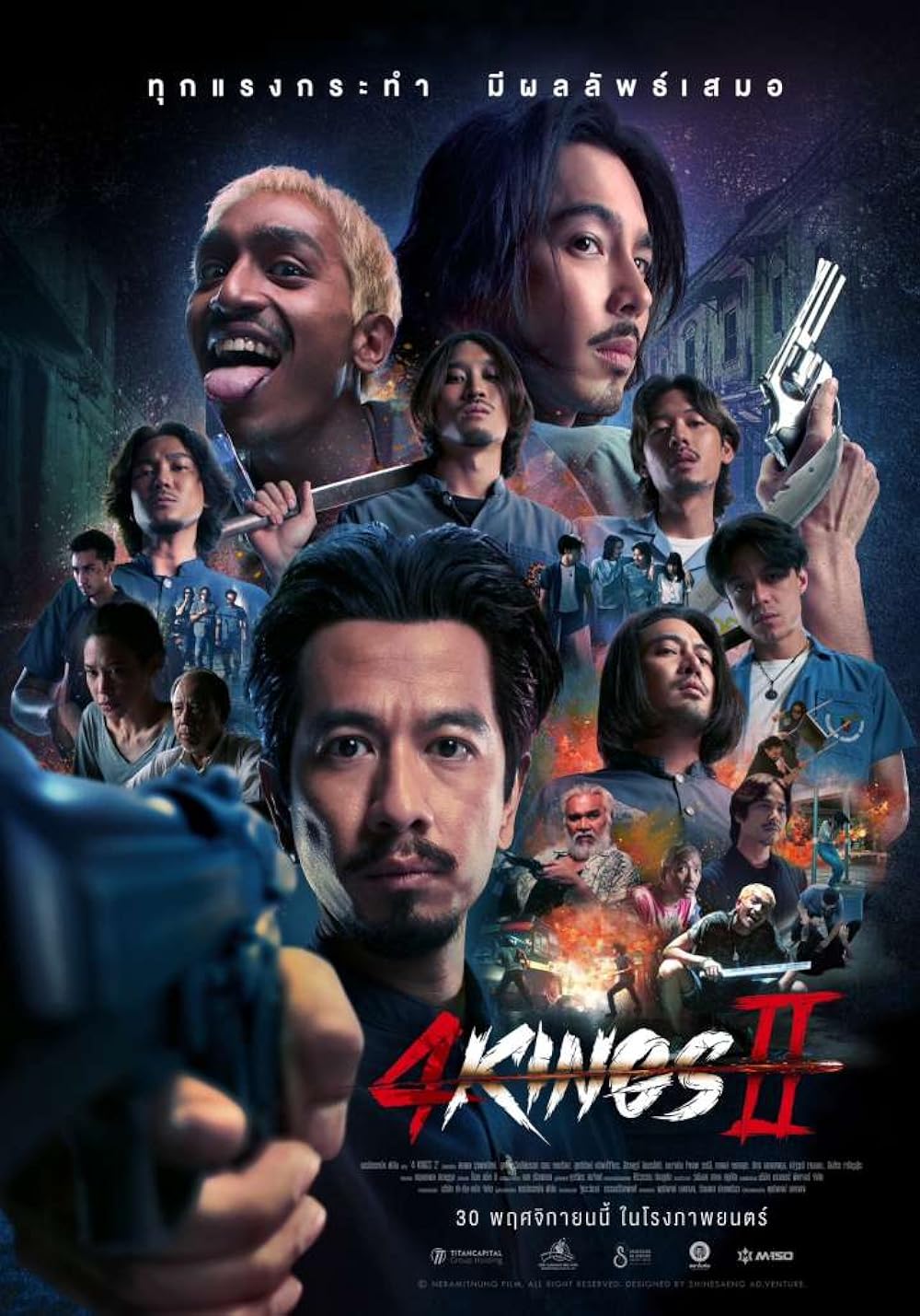 4 Kings 2 