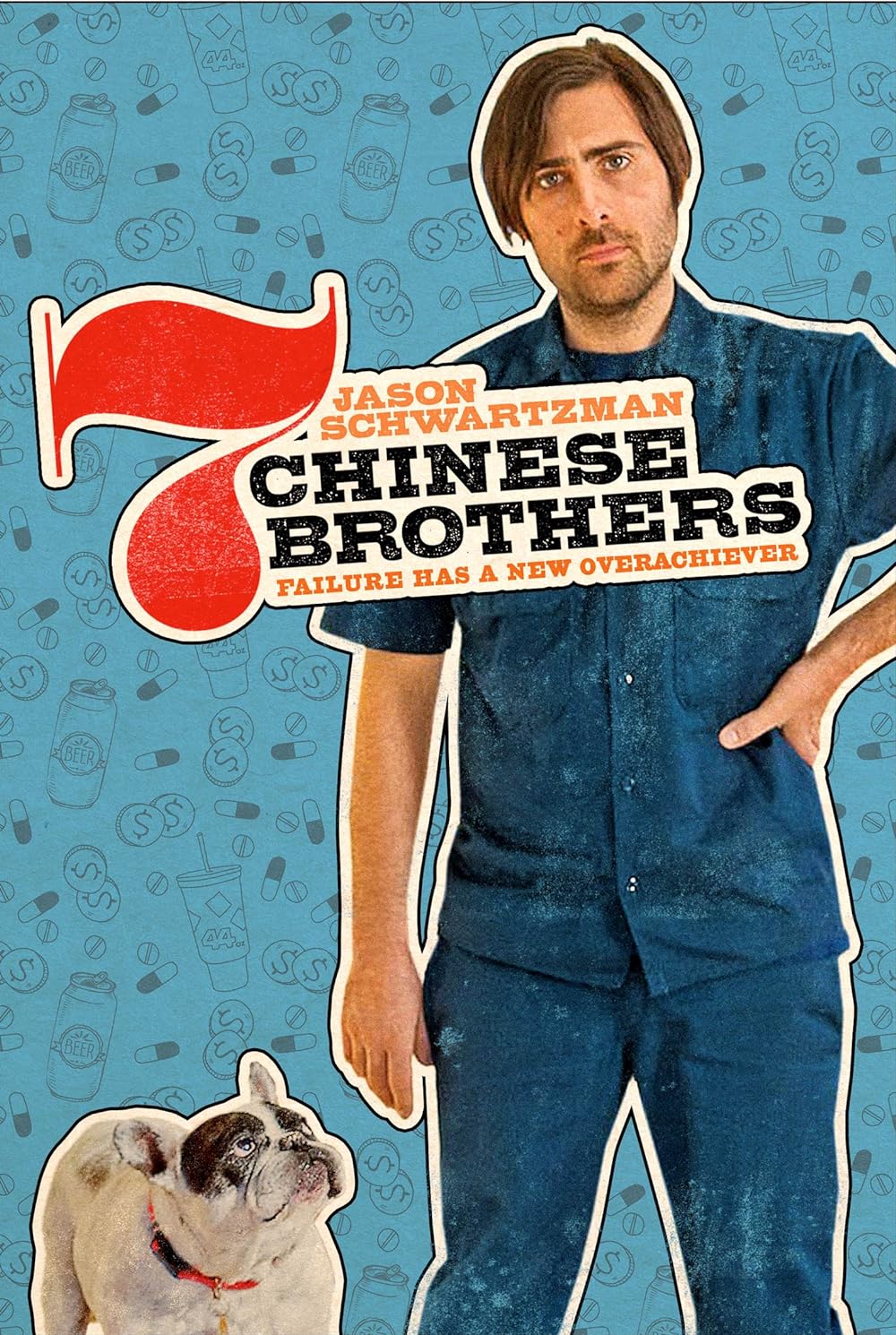 7 Chinese Brothers 