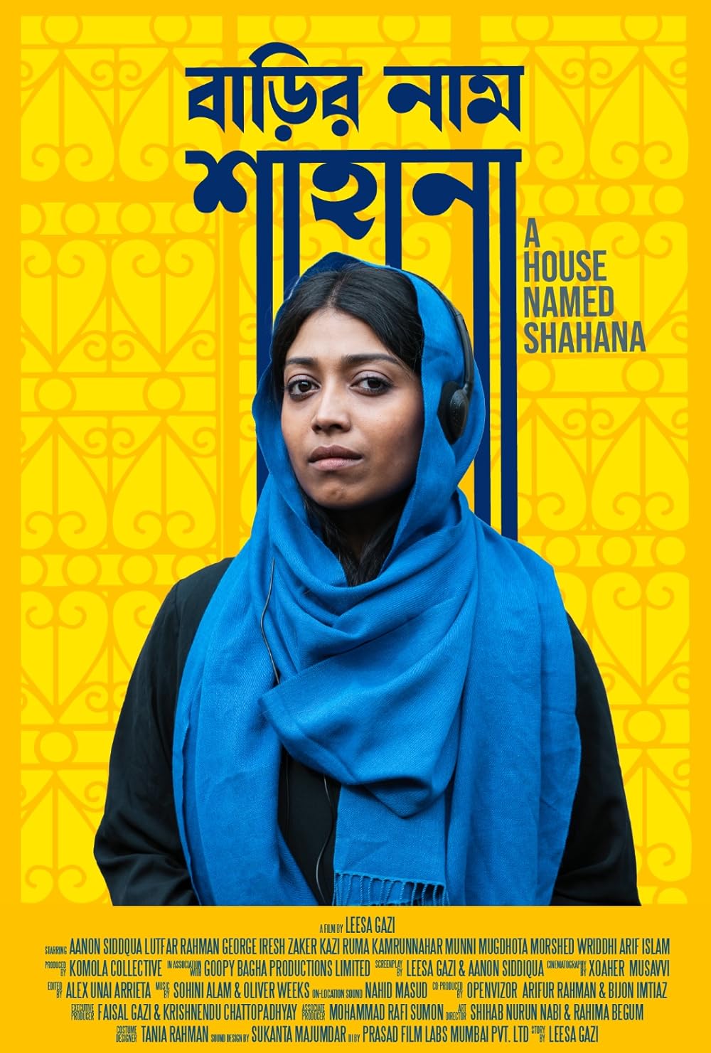 A House Named Shahana 