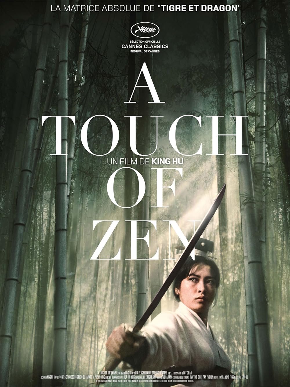A Touch of Zen 