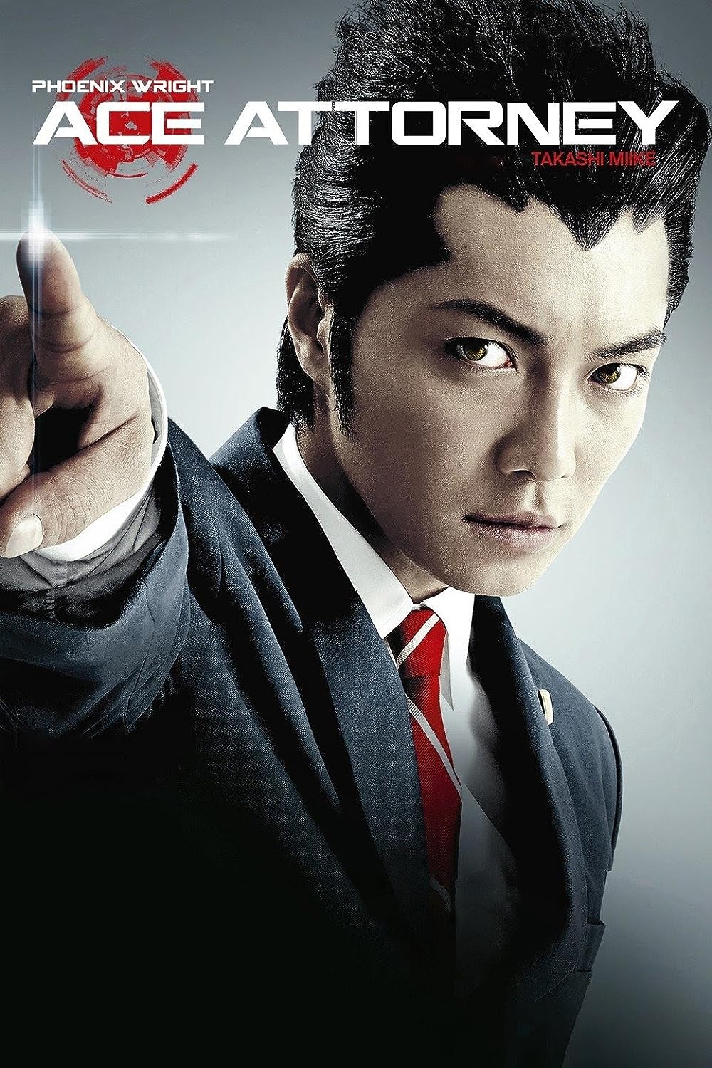 Ace Attorney 