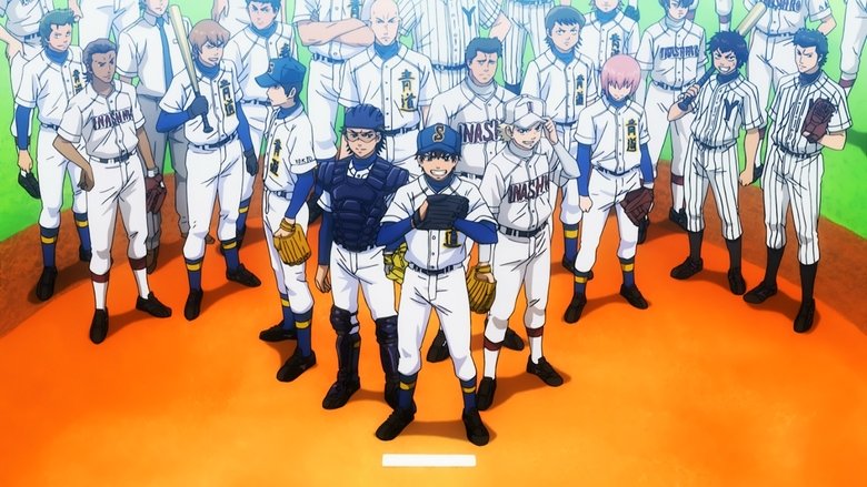 Ace of Diamond (2013)