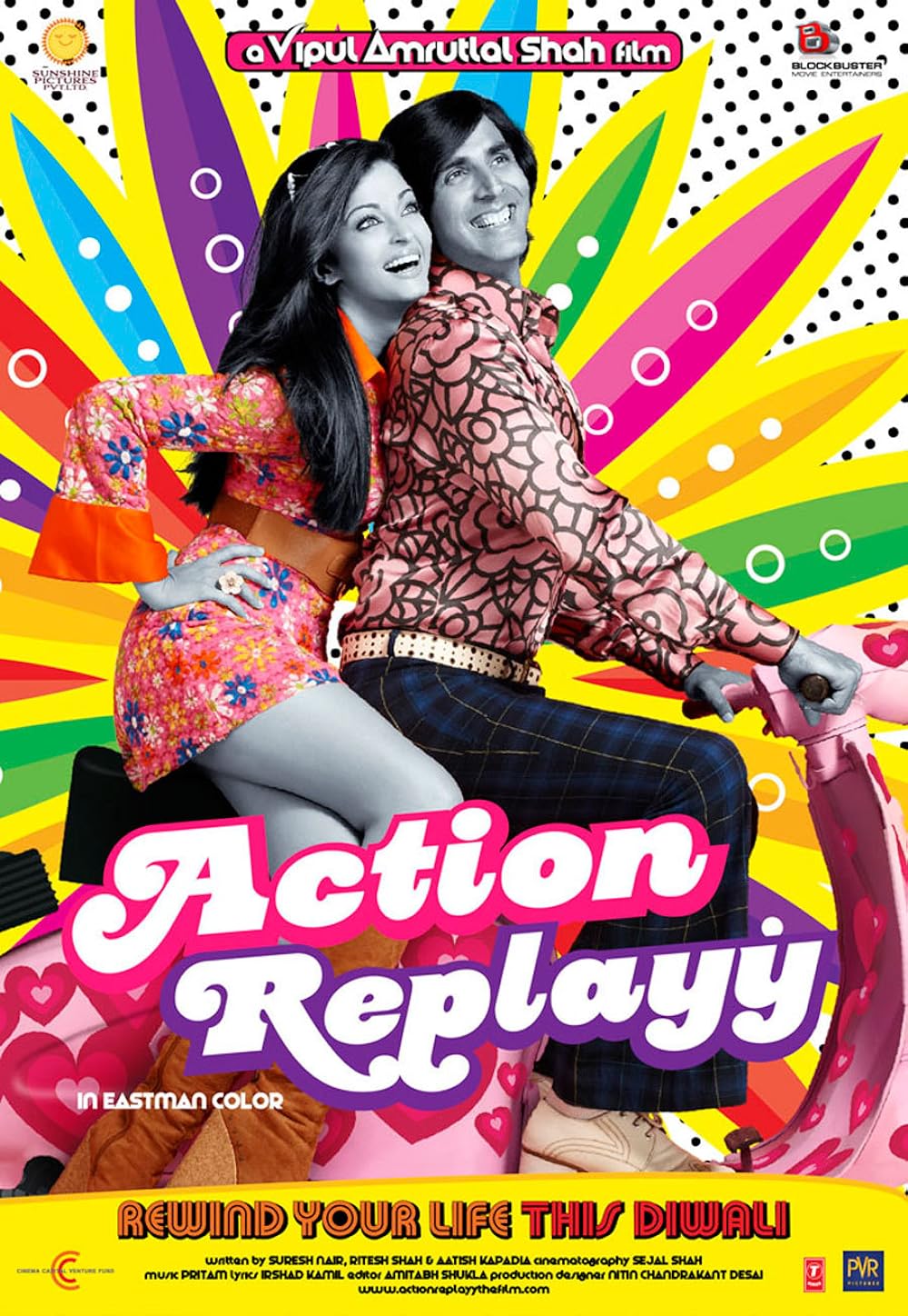 Action Replayy 