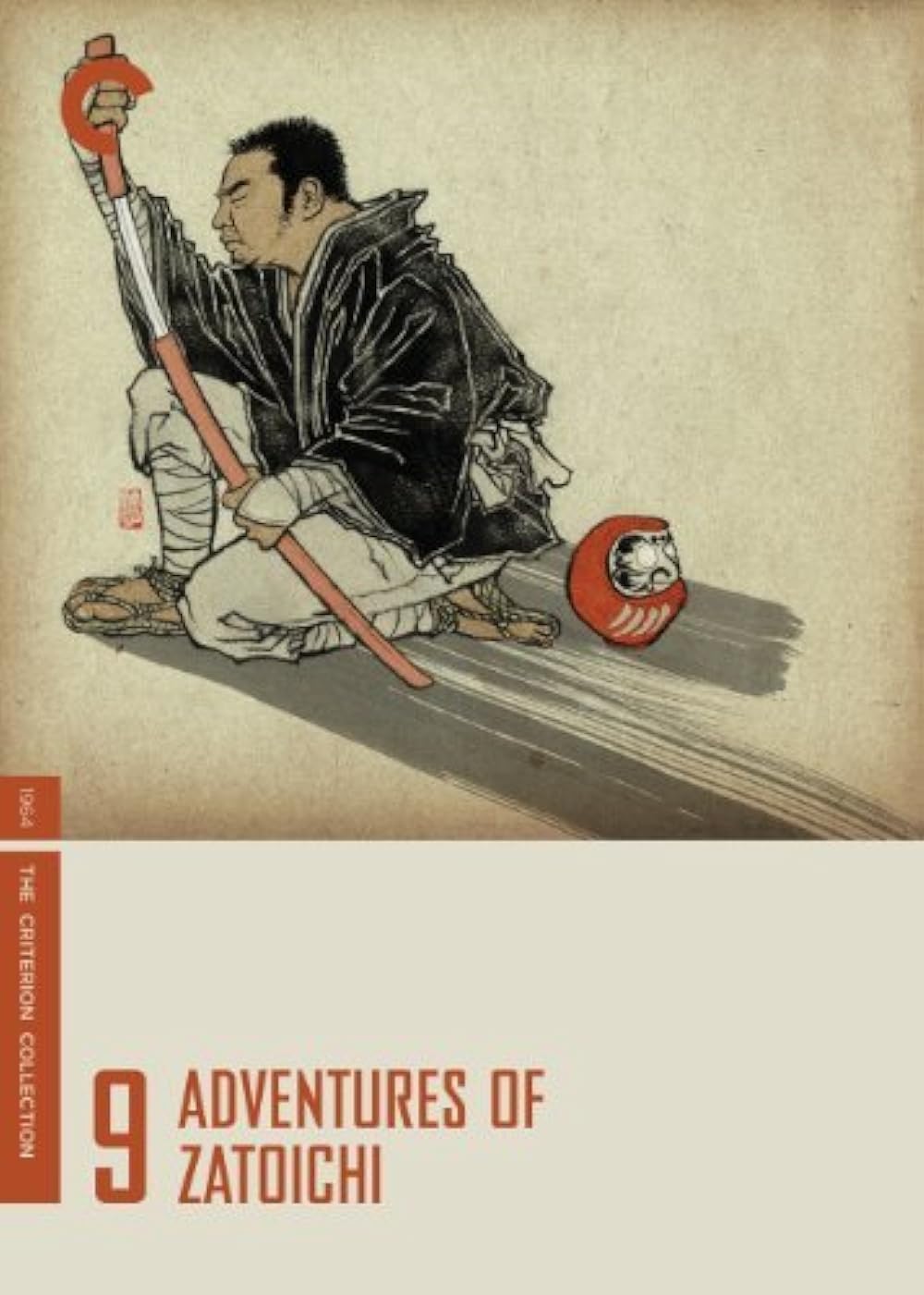 Adventures of Zatoichi 