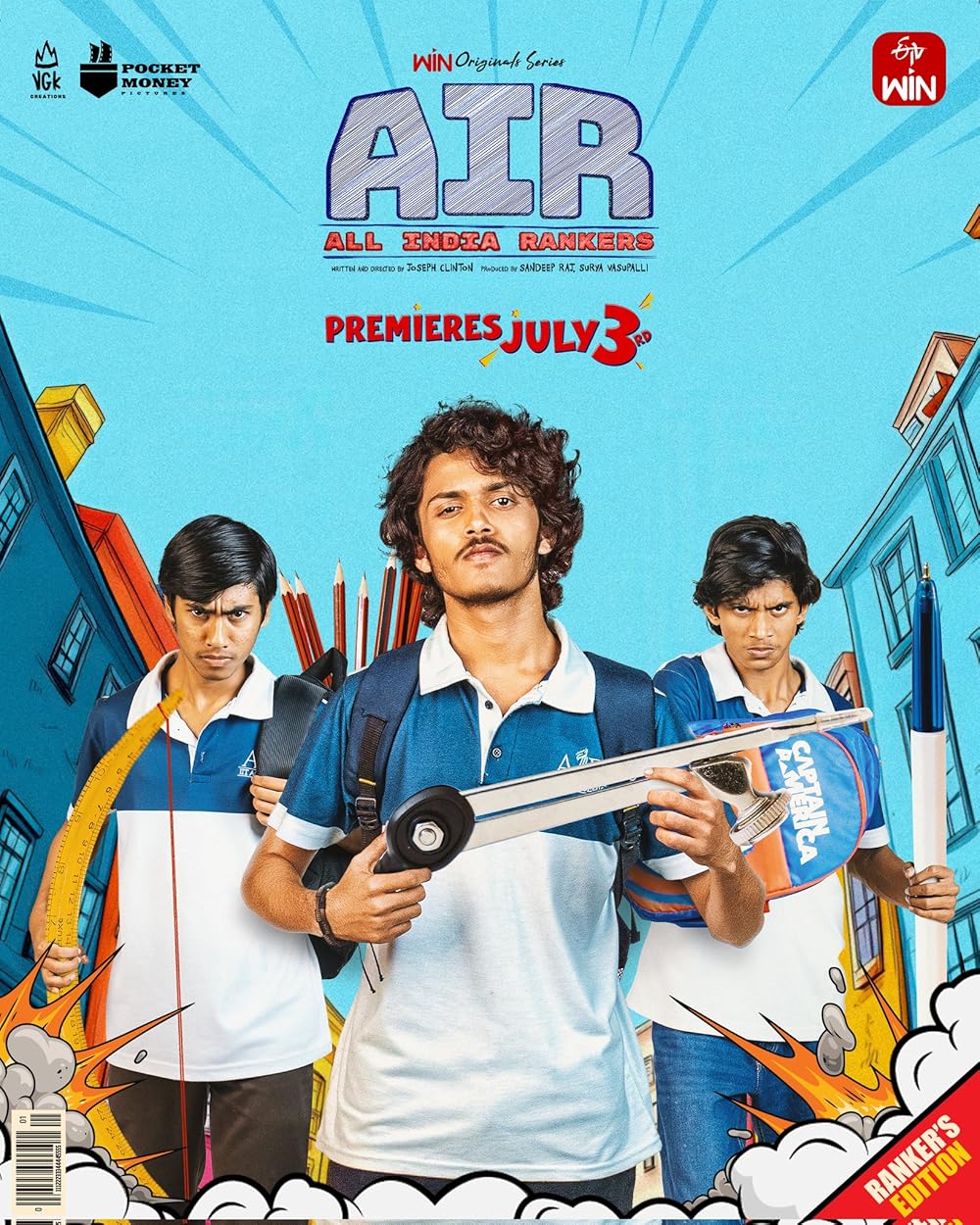 AIR (2025) 2025