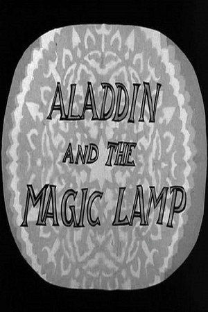 Aladdin and the Magic Lamp 