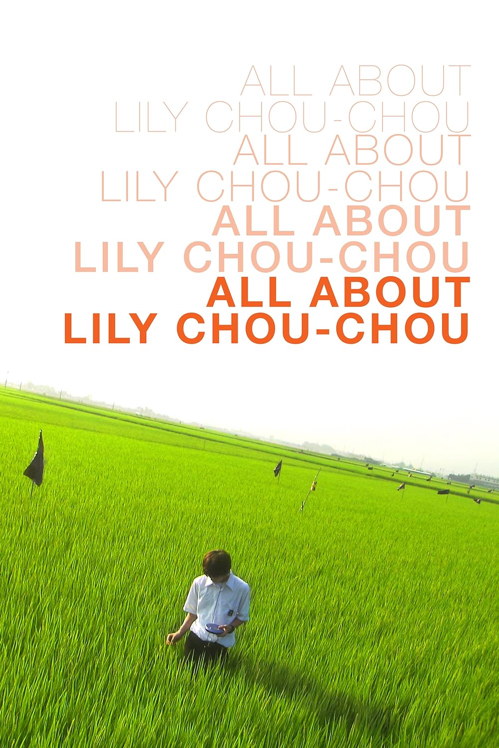 All About Lily Chou-Chou 
