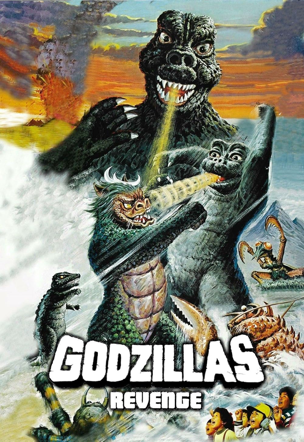 All Monsters Attack 