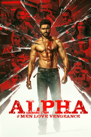 Alpha: Men Love Vengeance 