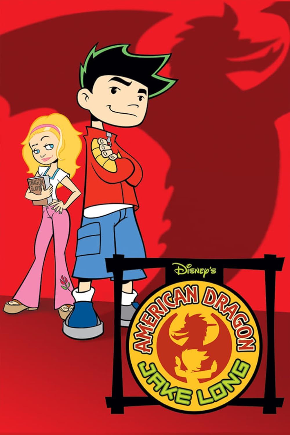 American Dragon: Jake Long 