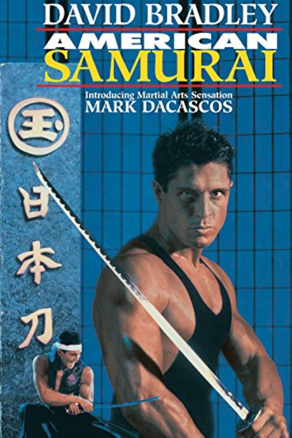 American Samurai 