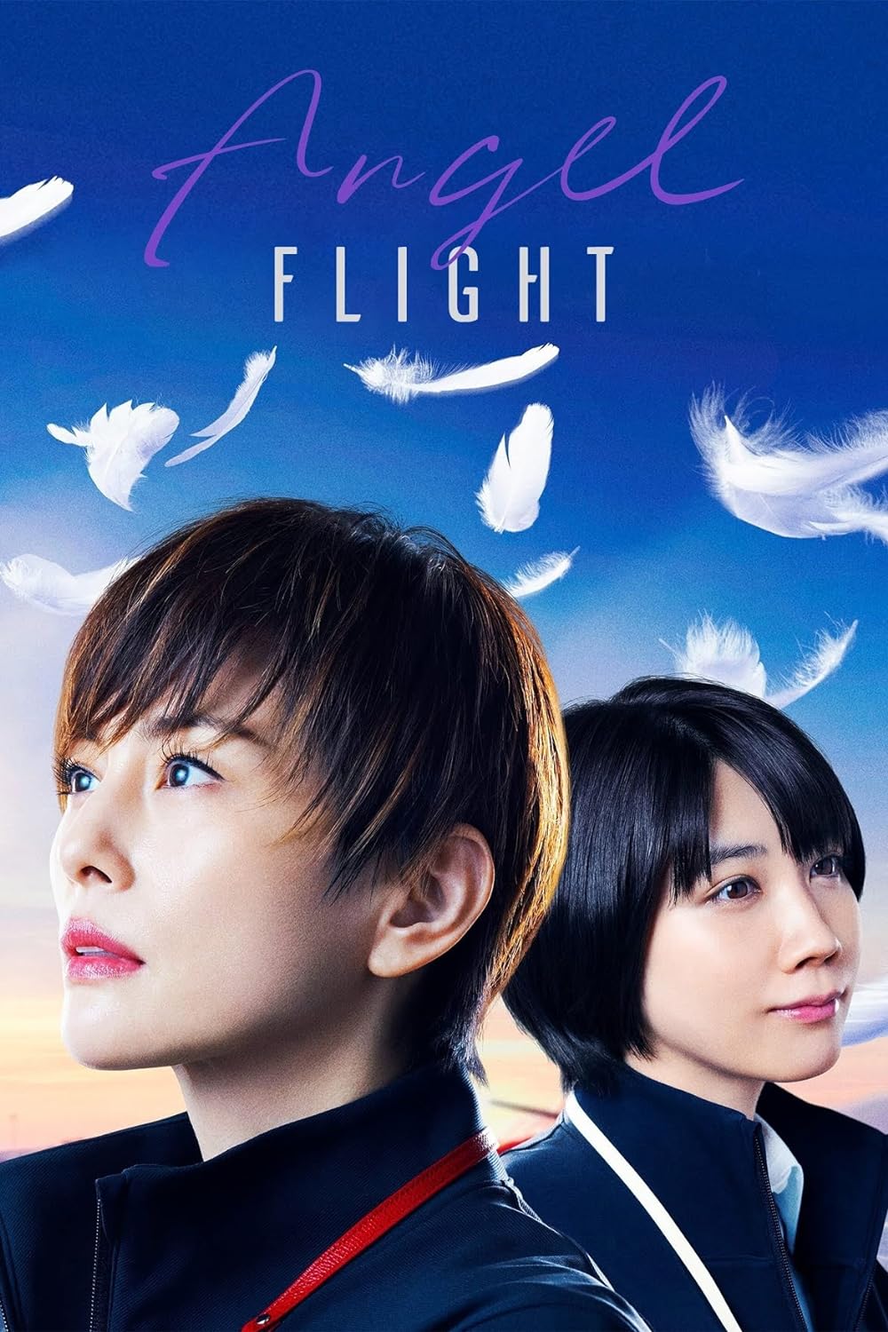 Angel Flight 