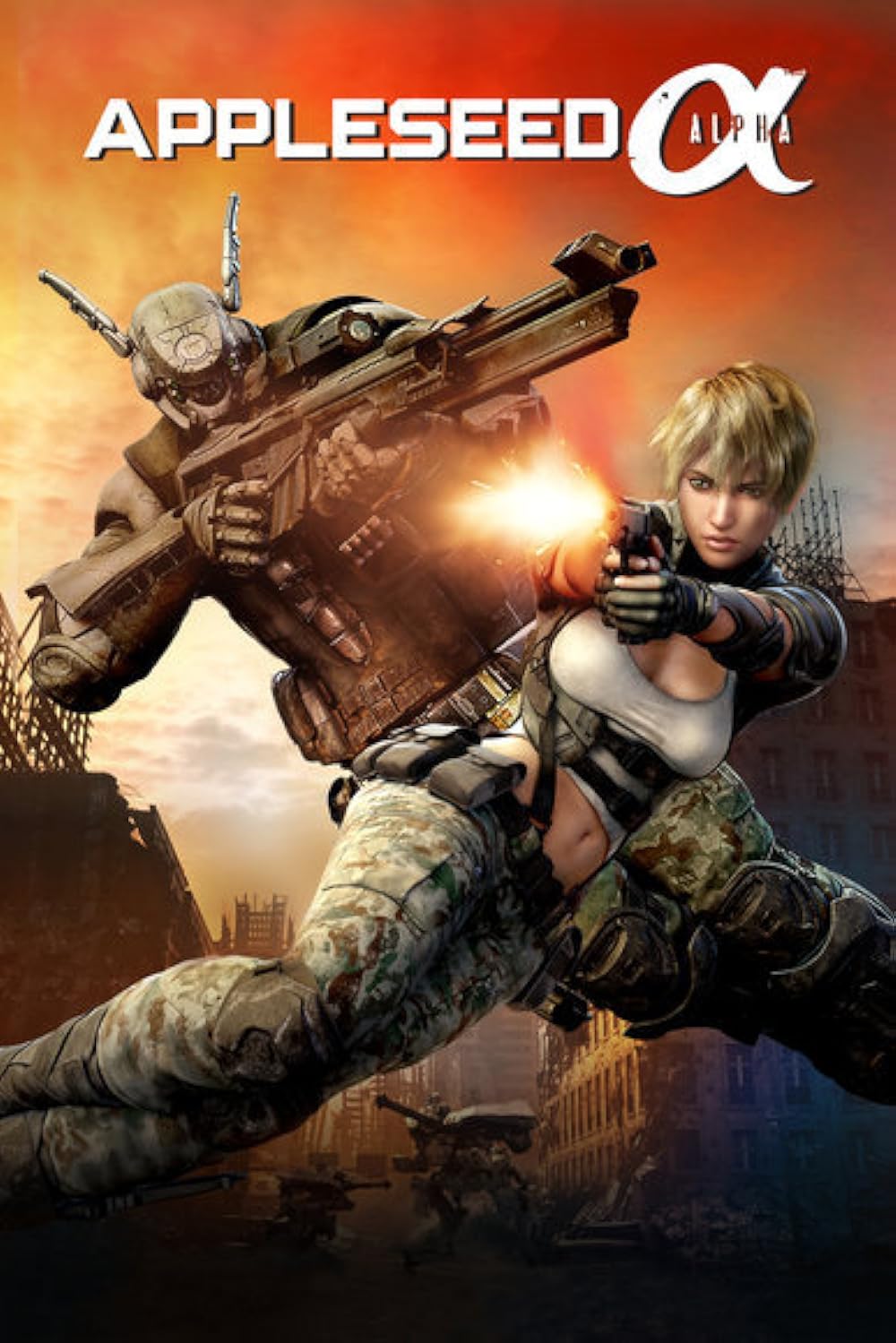 Appleseed Alpha 