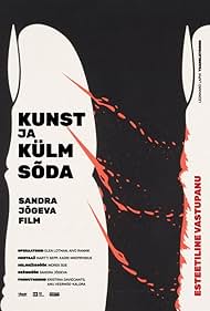 Art and the Cold War. Esthetic Resistance 