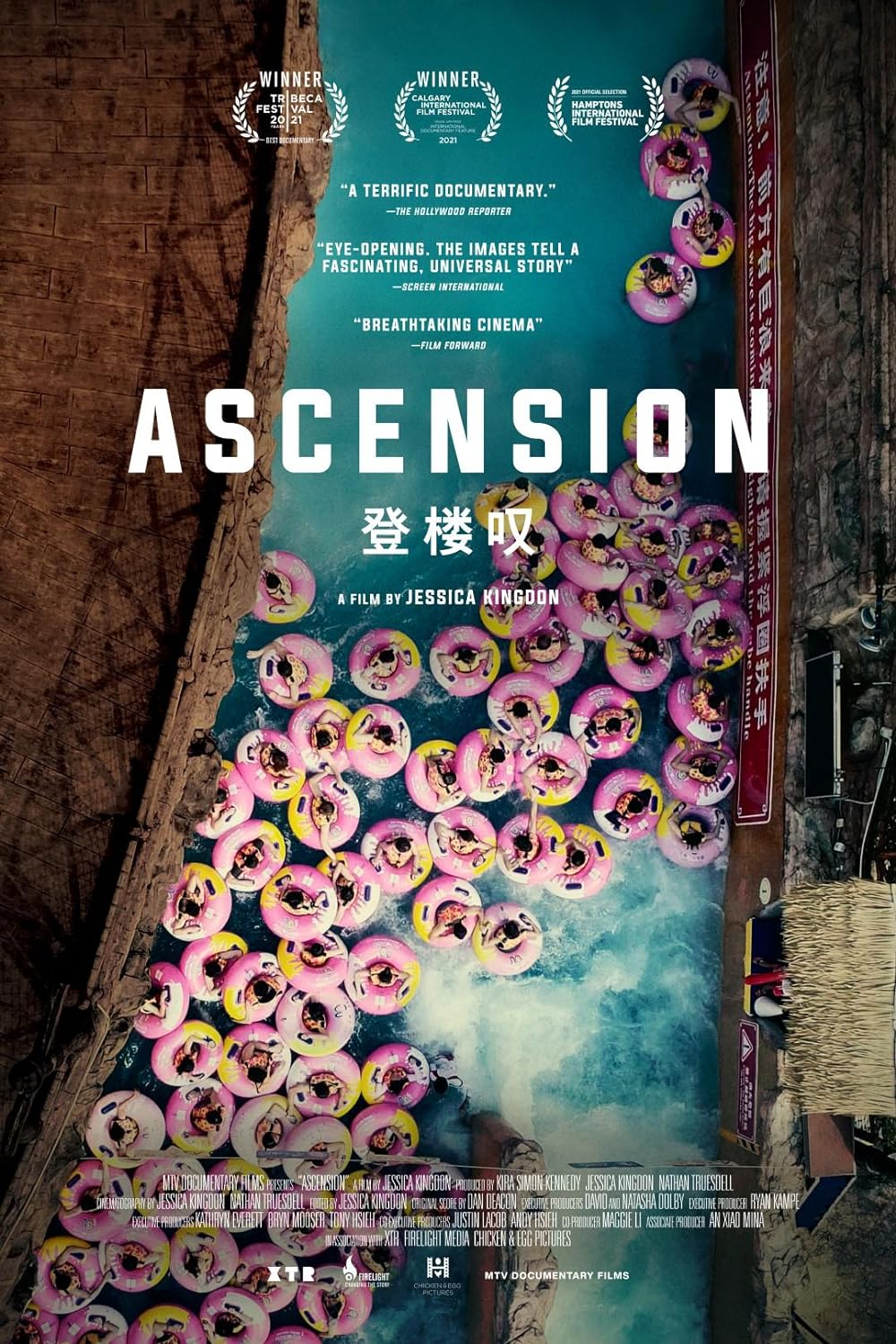 Ascension 
