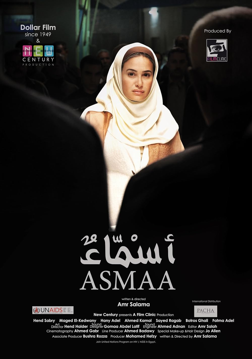 Asmaa 