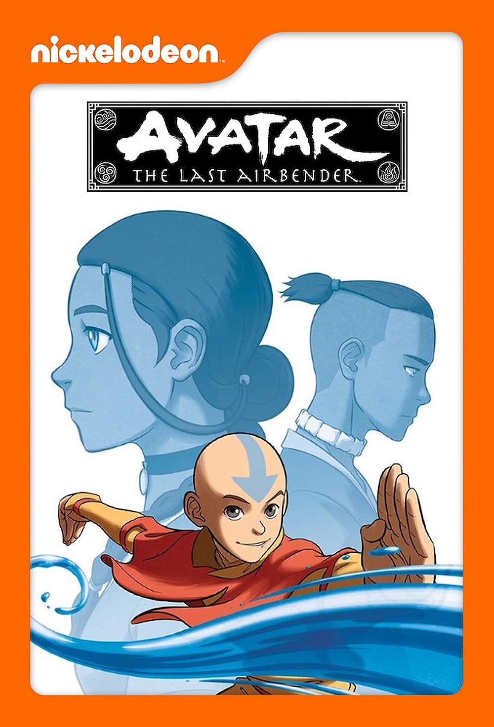 Avatar: The Last Airbender 