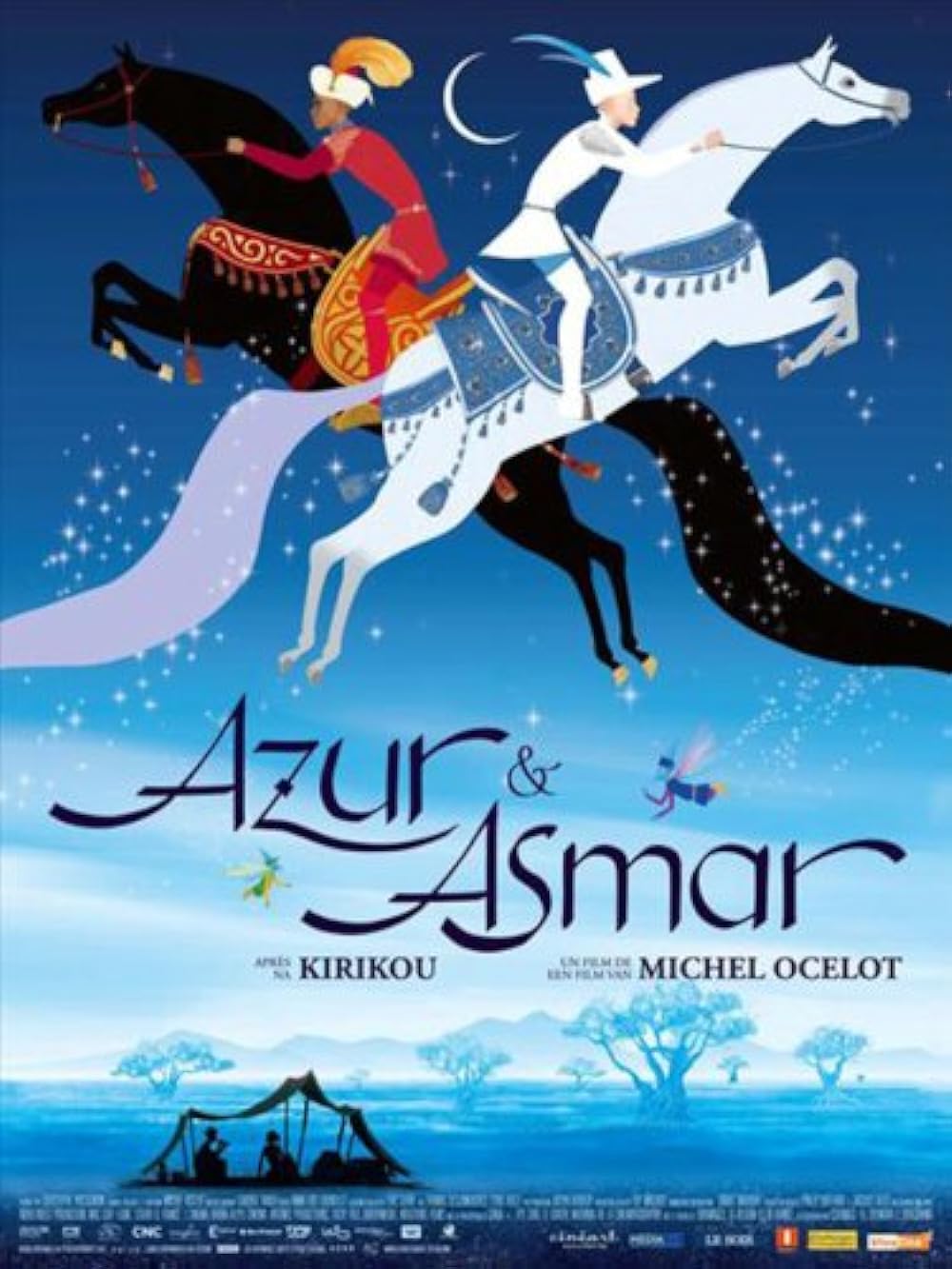 Azur & Asmar: The Princes' Quest 