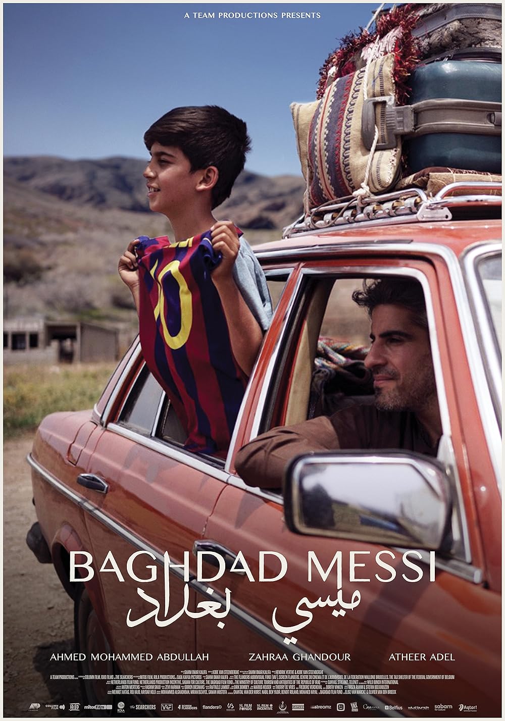 Baghdad Messi 