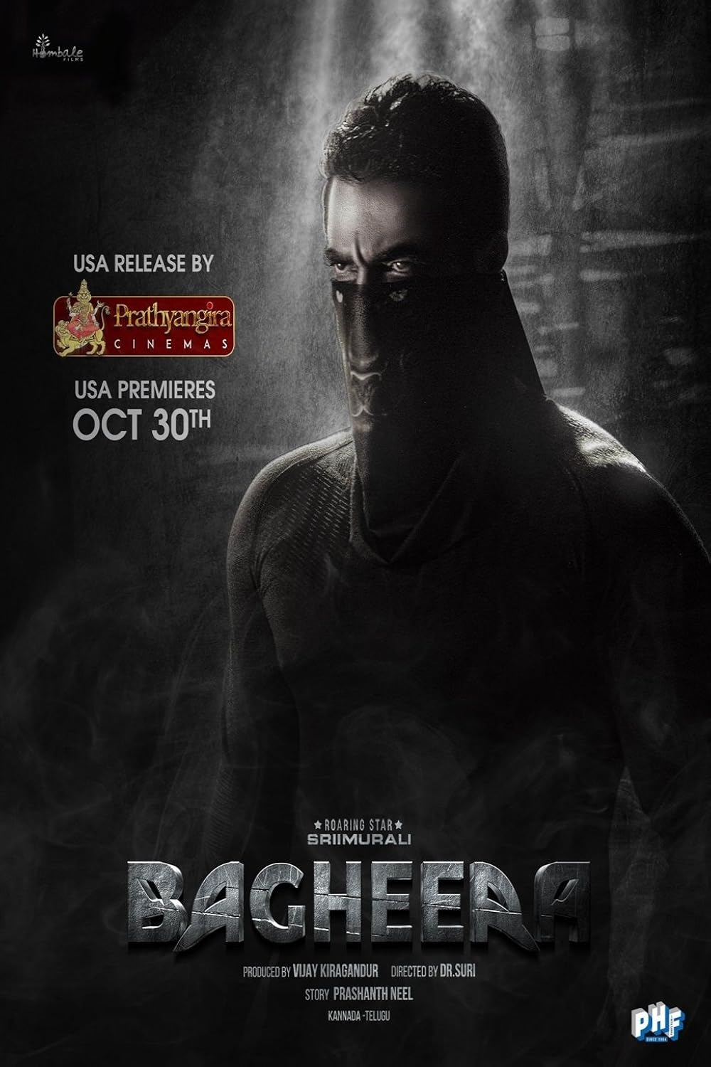 Bagheera 