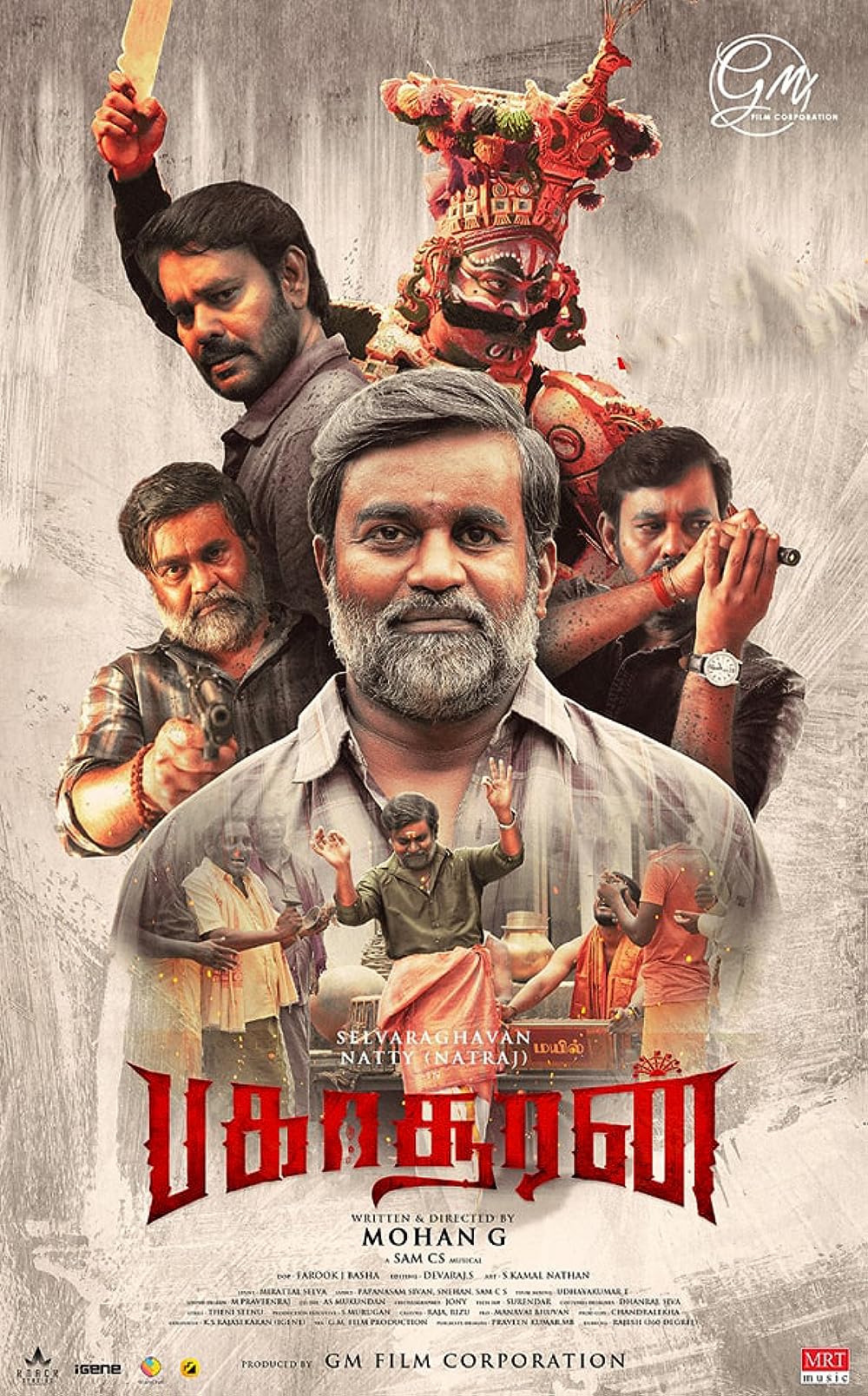 Bakasuran 