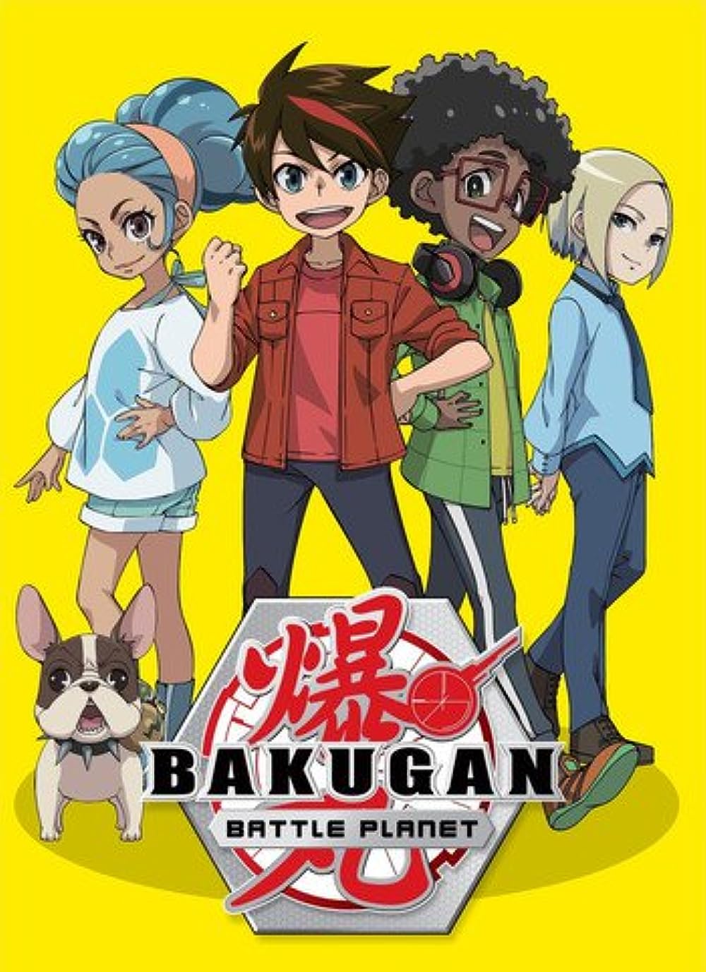 Bakugan: Battle Planet 