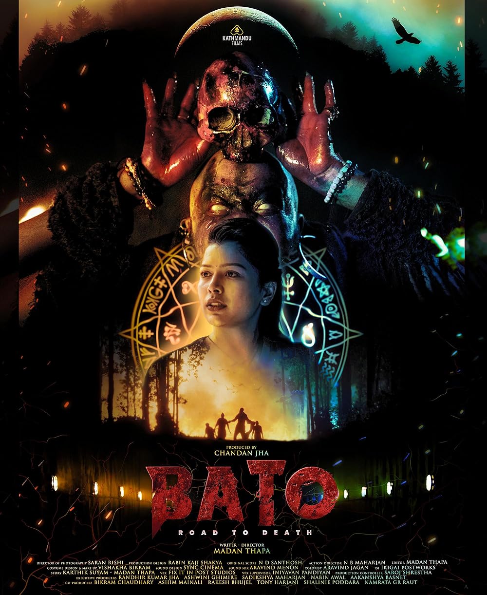 Bato: Road to Death 