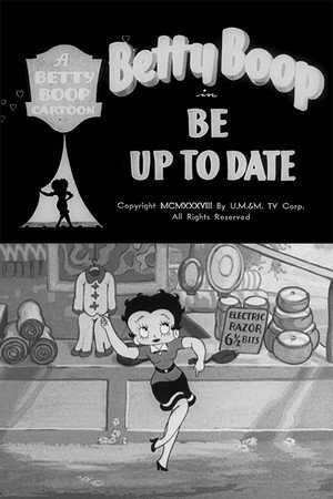 Be Up to Date 