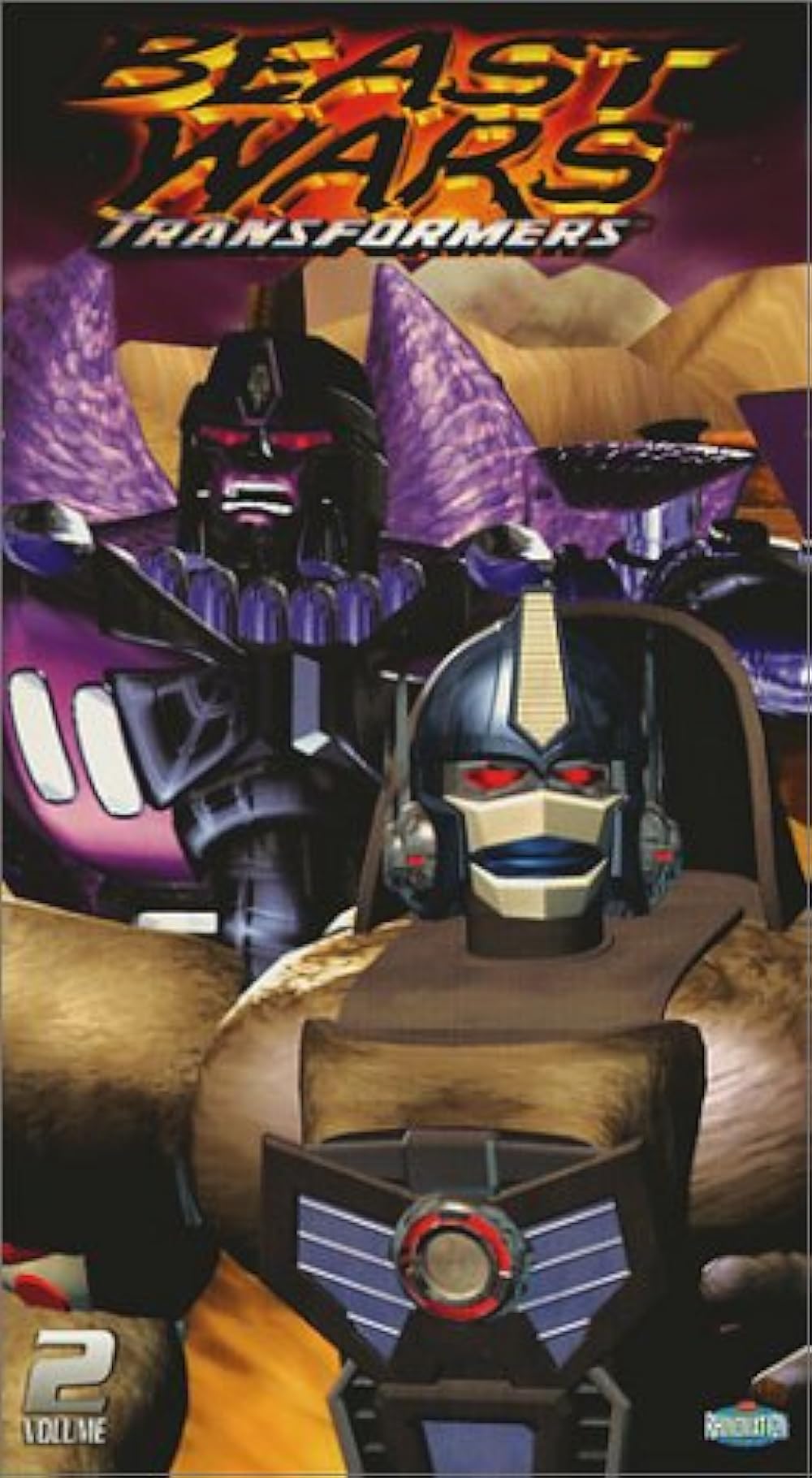 Beast Wars: Transformers 