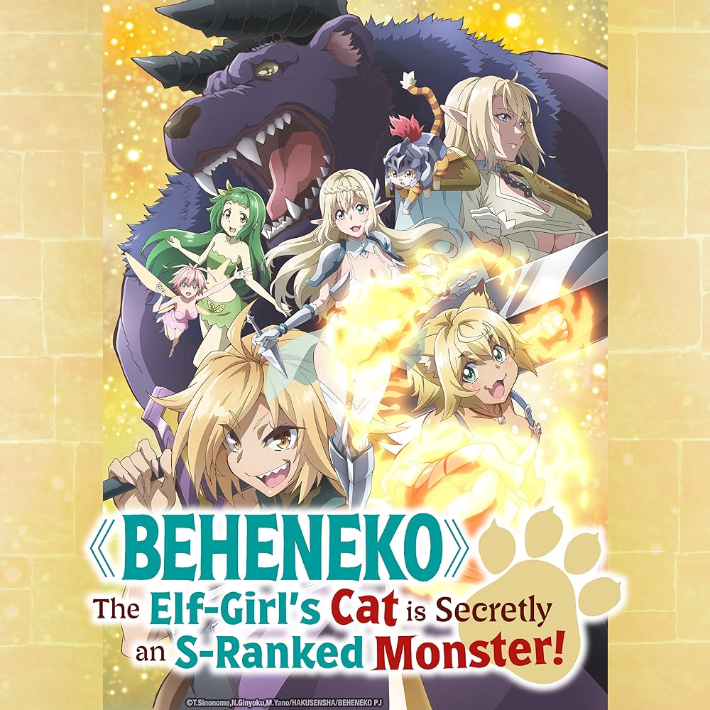 Beheneko: The Elf-Girl's Cat Is Secretly an S-Ranked Monster! 