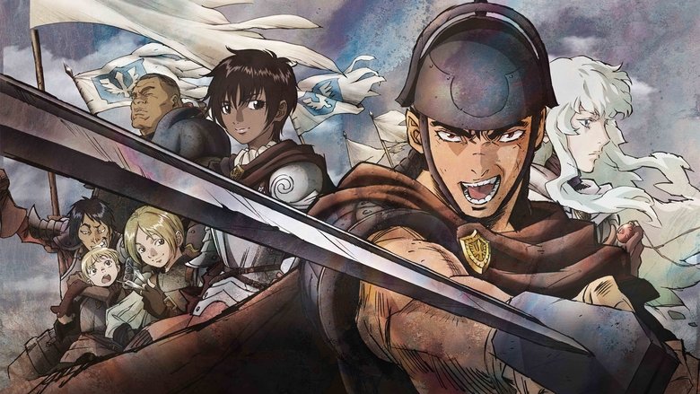 Berserk (1997)