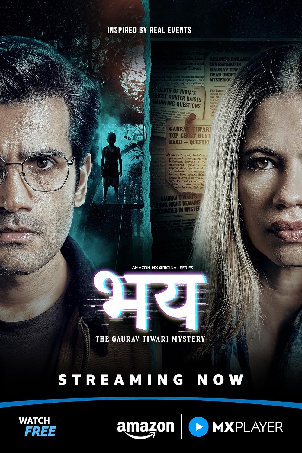 Bhay: The Gaurav Tiwari Mystery (2025)