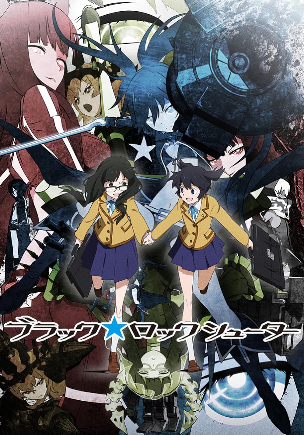 Black Rock Shooter 