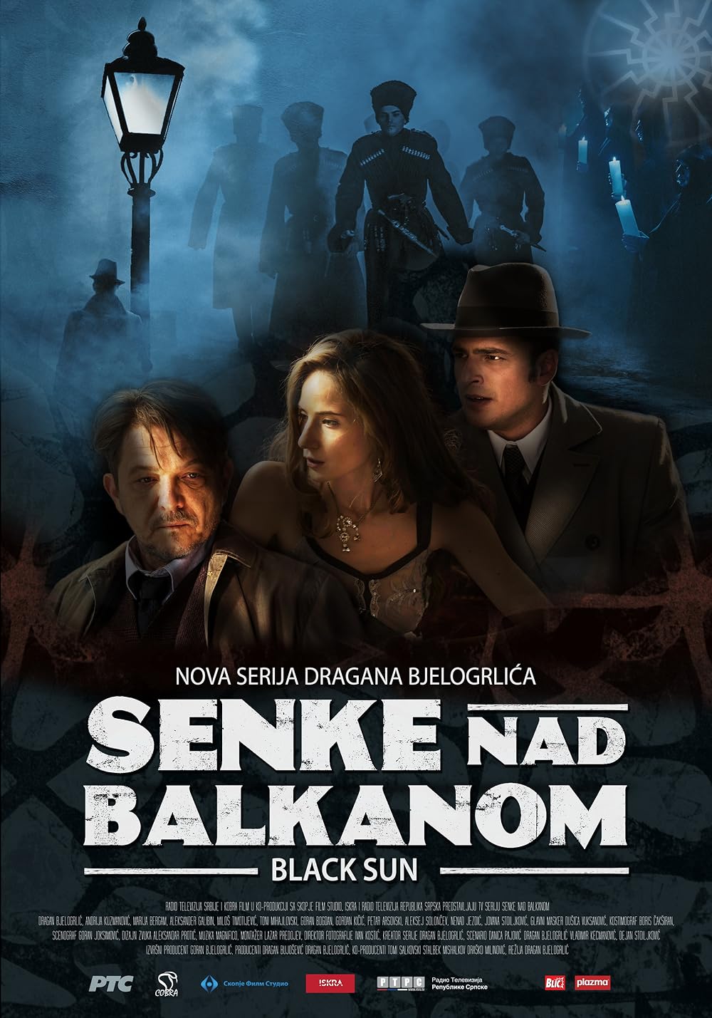 Black Sun 