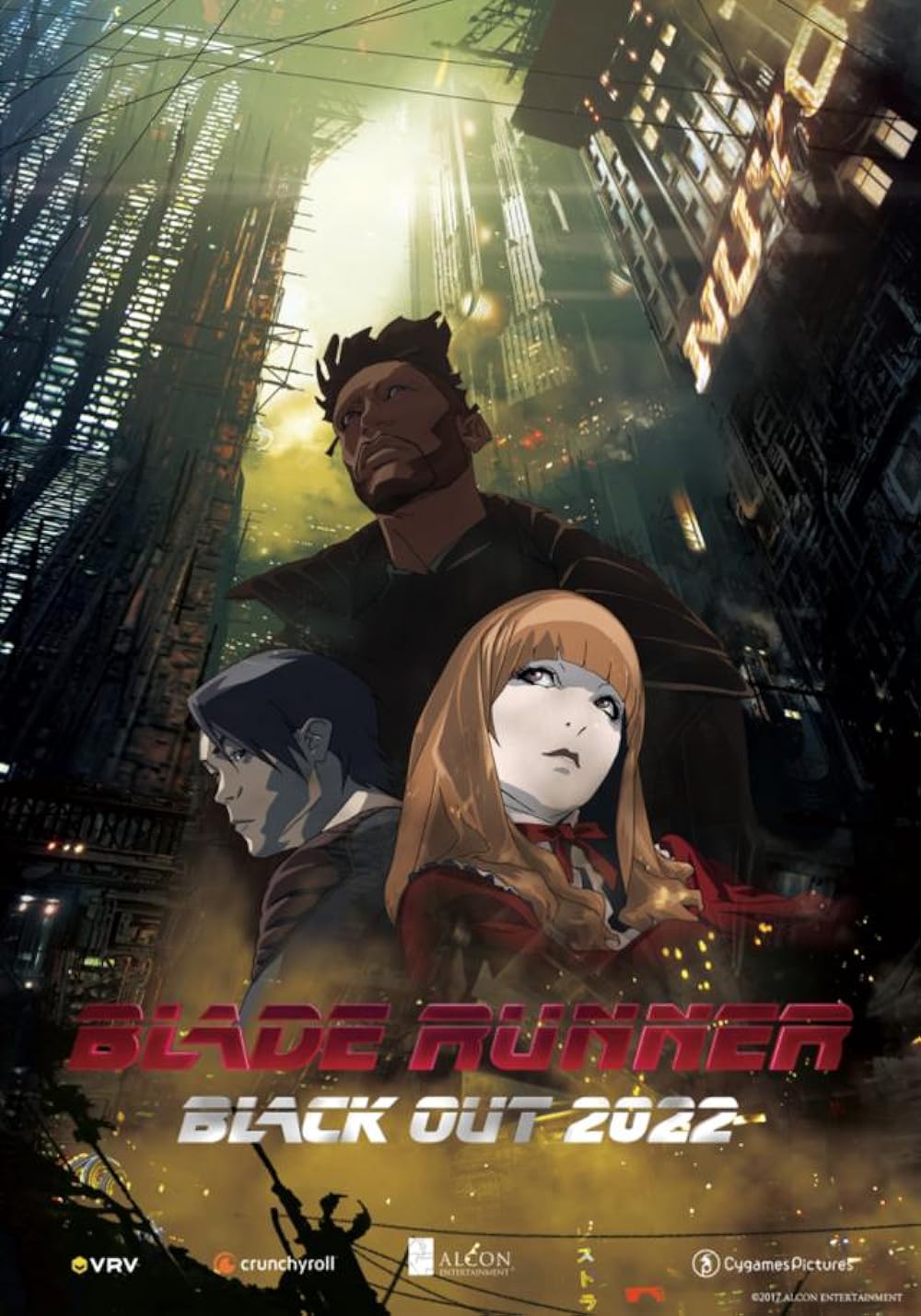 Blade Runner: Black Out 2022 
