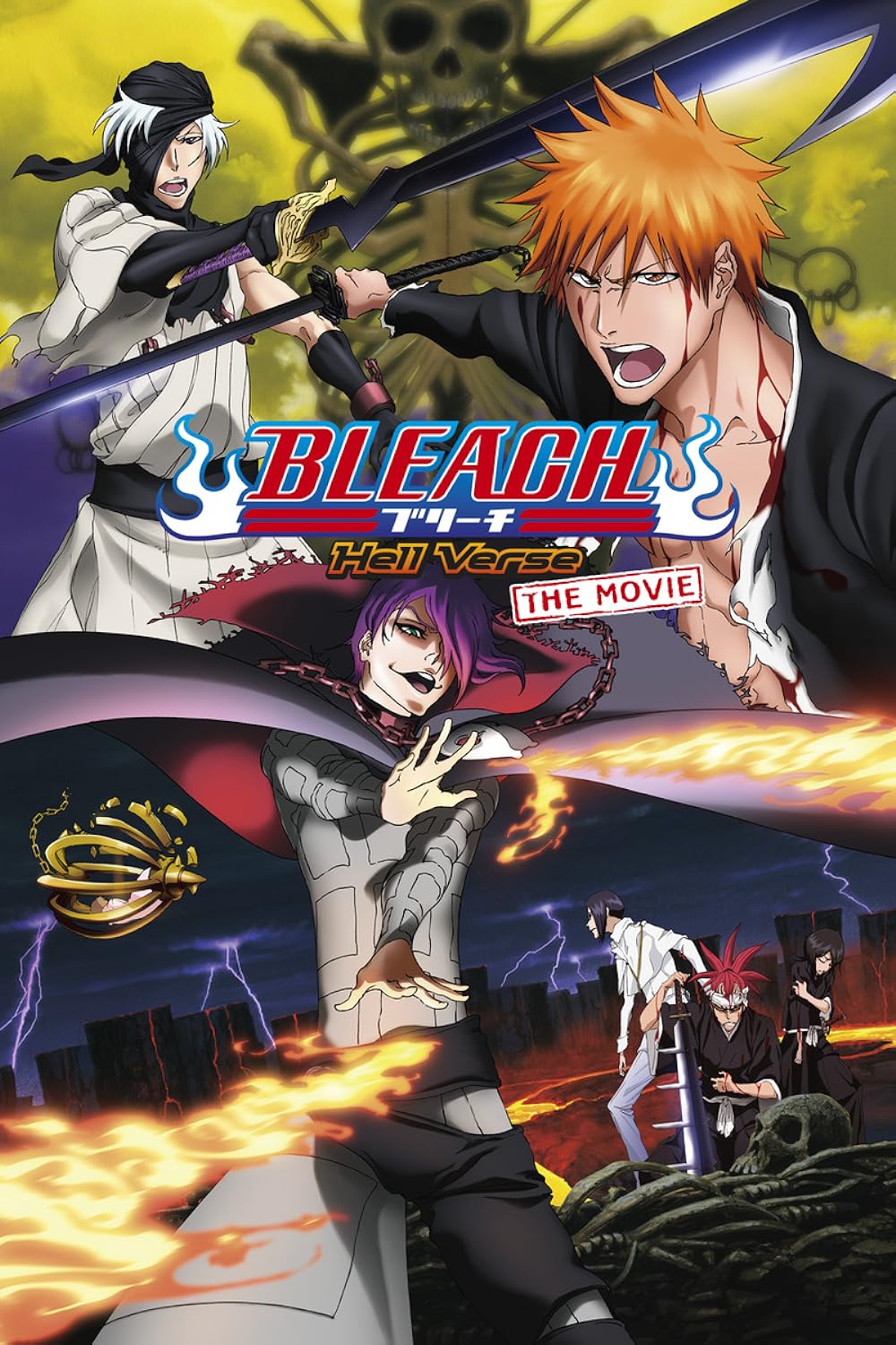 Bleach the Movie: Hell Verse 