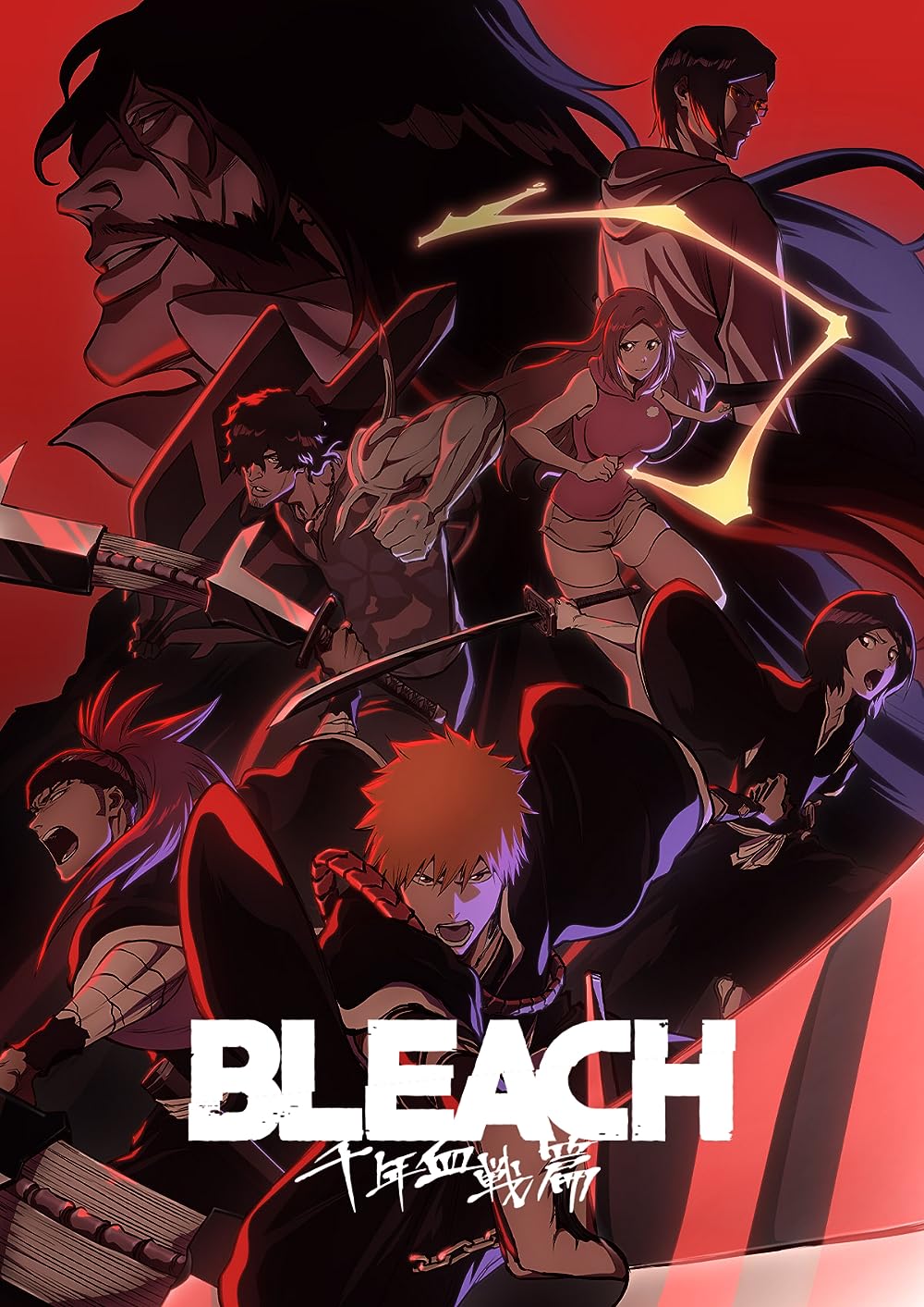 Bleach: Thousand-Year Blood War 