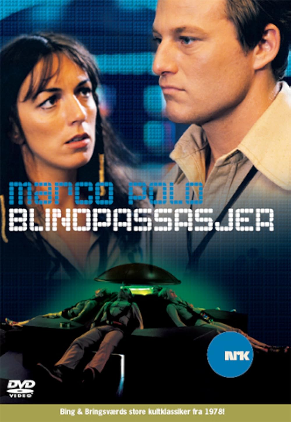 Blindpassasjer 