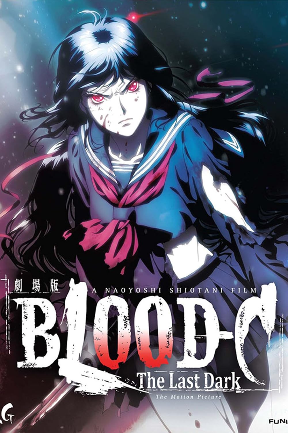 Blood-C: The Last Dark 