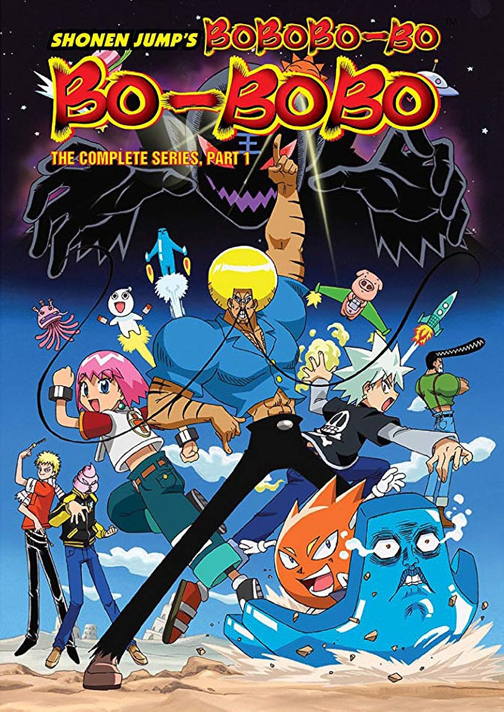 Bobobo-bo Bo-bobo 