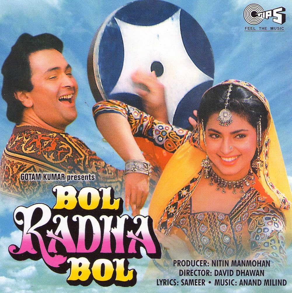Bol Radha Bol 
