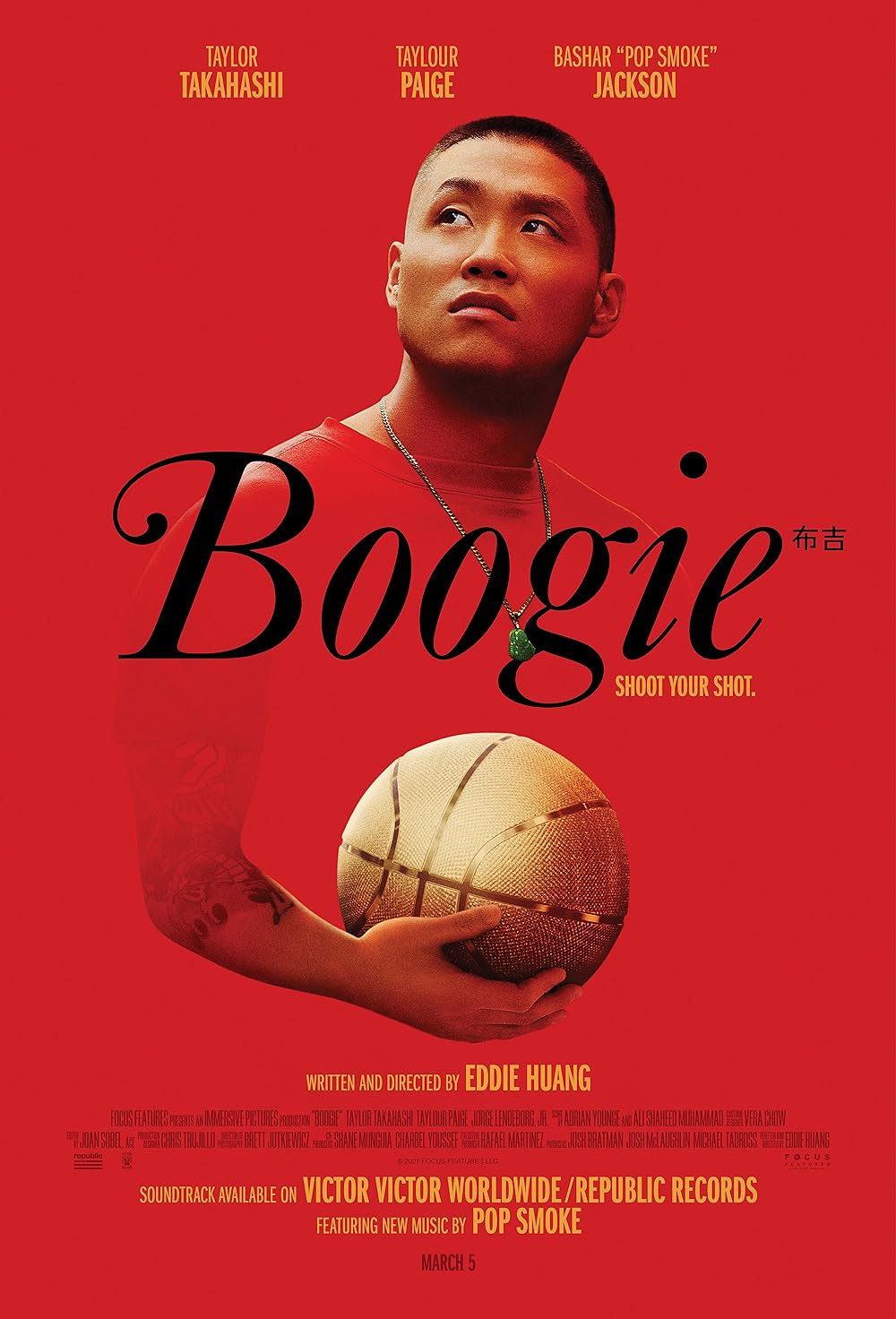 Boogie 