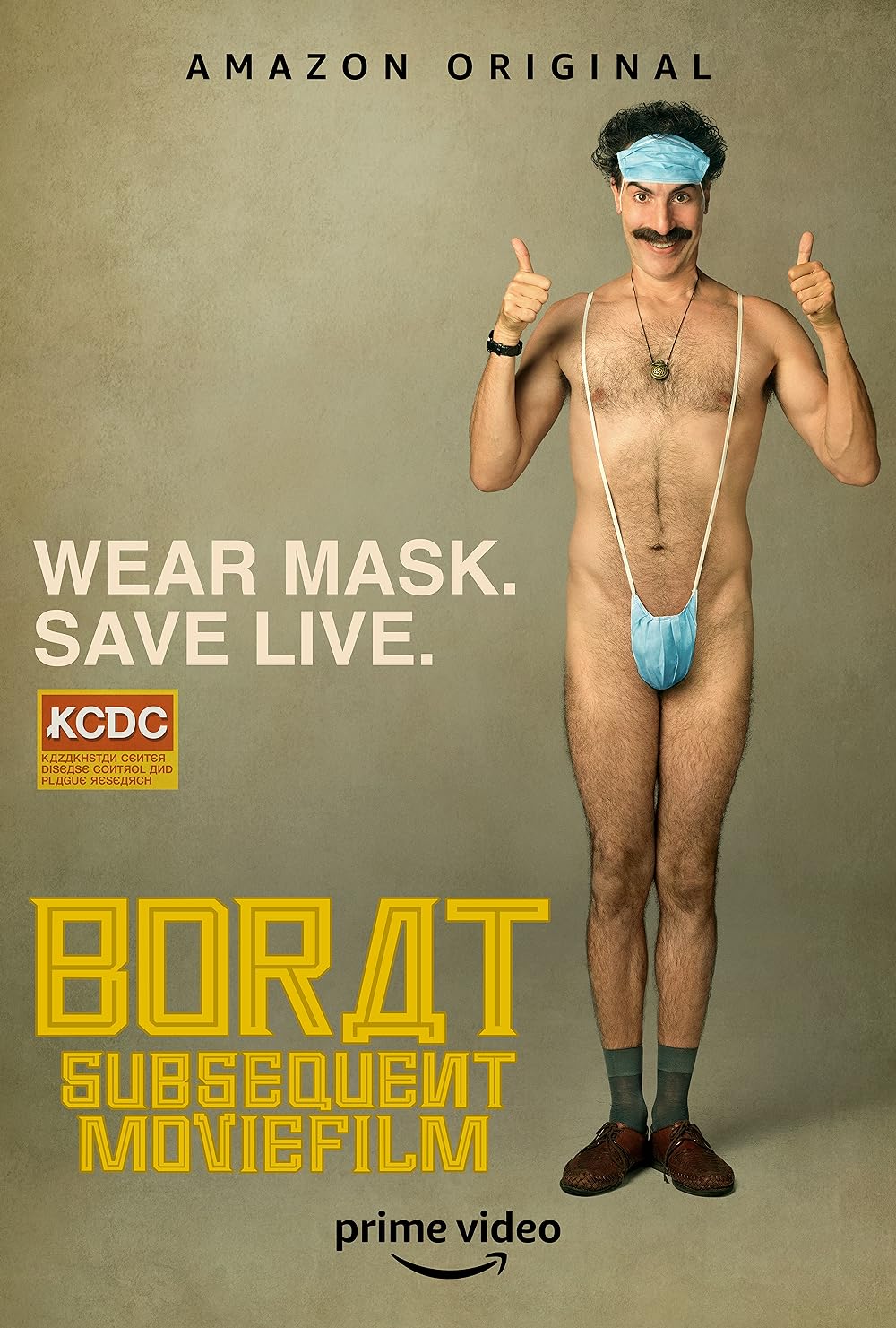 Borat Subsequent Moviefilm 