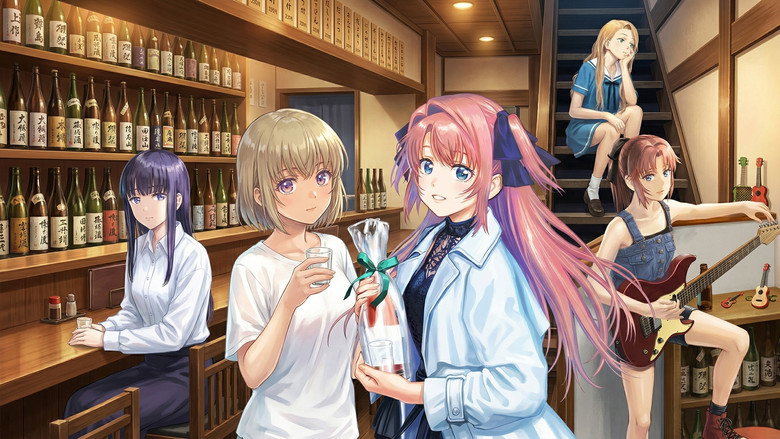 Botan Kamiina Fully Blossoms When Drunk (2026)