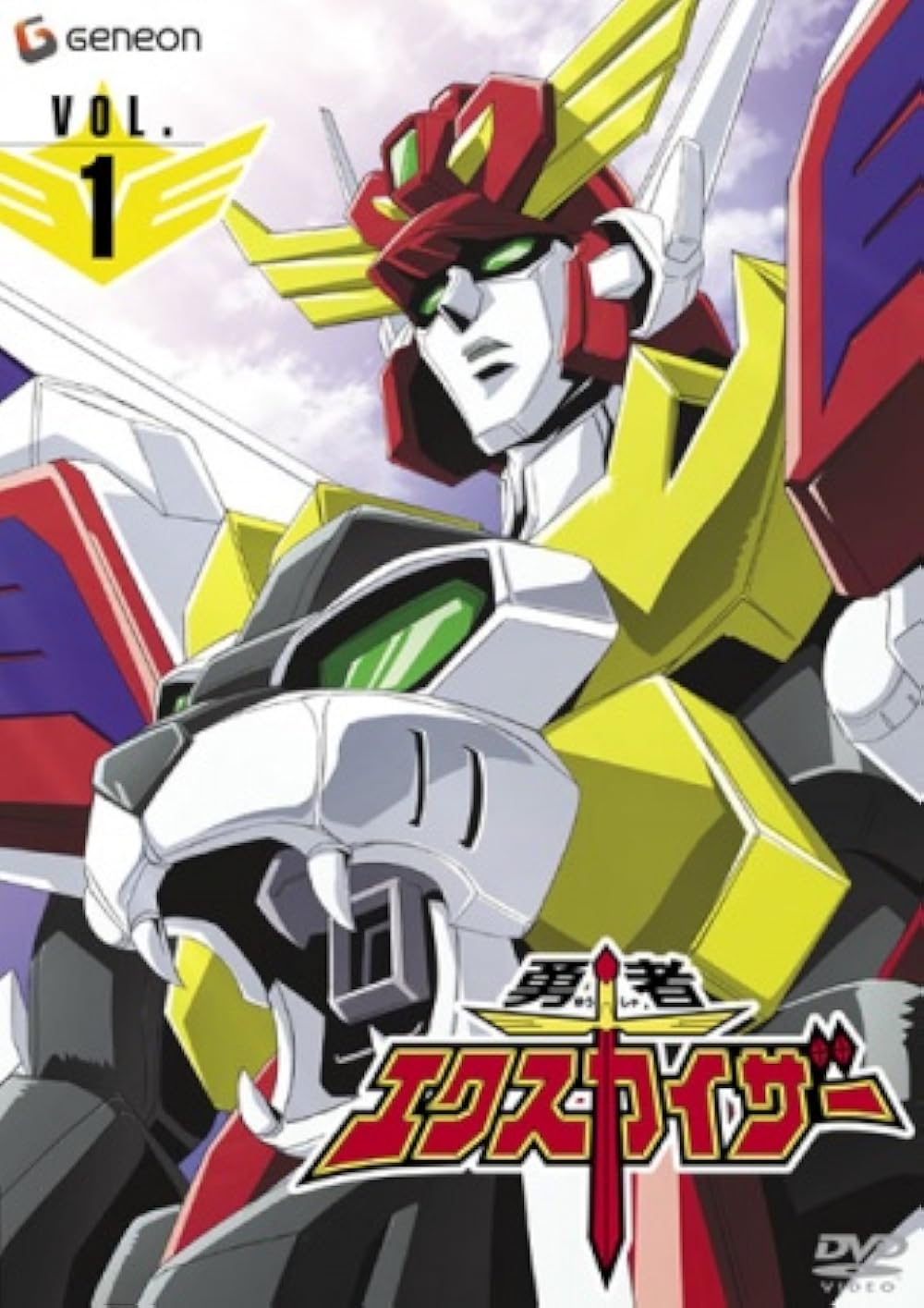 Brave Exkaiser 