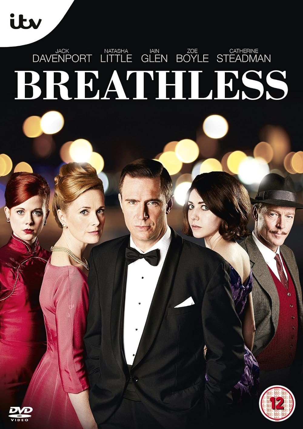Breathless 
