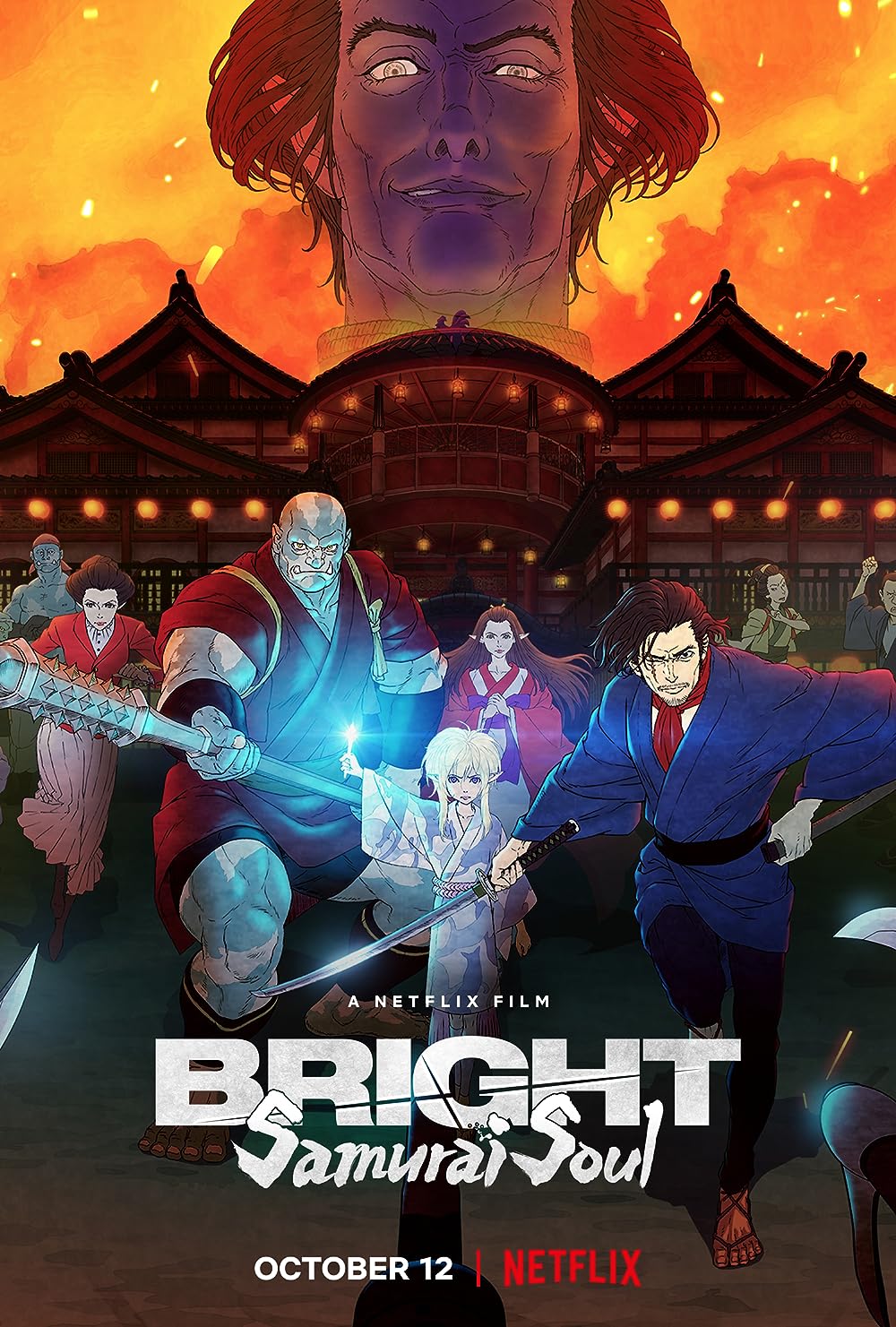 Bright: Samurai Soul 