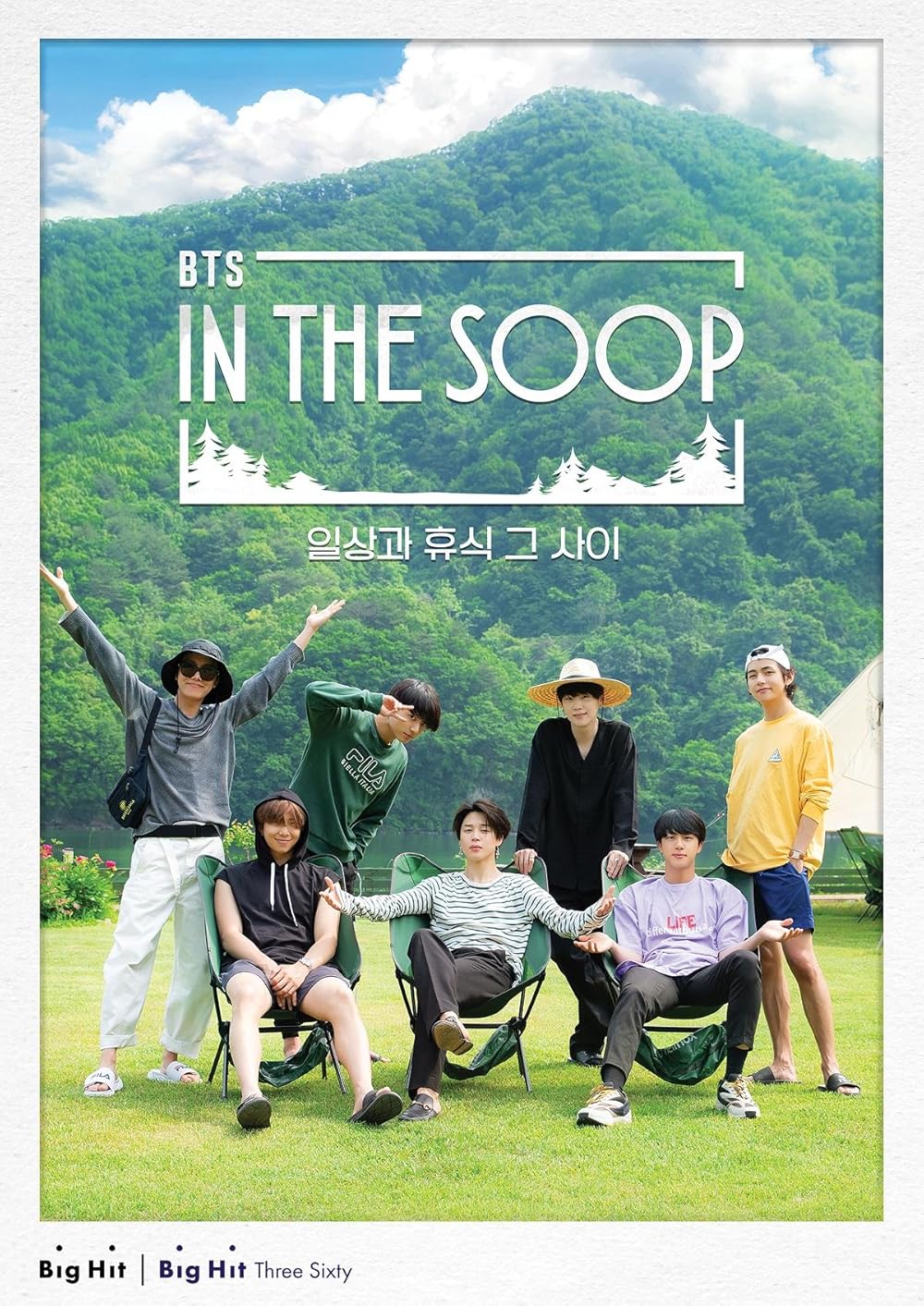 BTS In the SOOP 